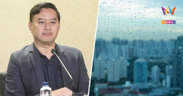 โฆษกรัฐบาล เผย ฝนตกกระจายทั่วประเทศหนักถึงหนักมาก 10-13 ต.ค.