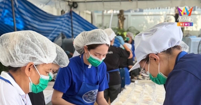 พรรคภูมิใจไทย เตรียมเปิด 