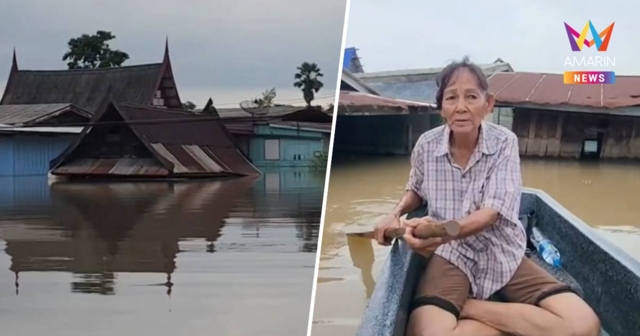 บางบาลสุดทน! น้ำท่วมจมมิดเกือบเดือน ทิ้งบ้าน 30 หลัง วอนระบายลงทุ่ง