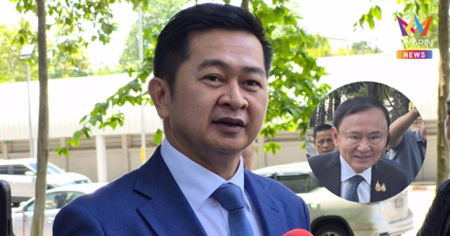 ทนาย 