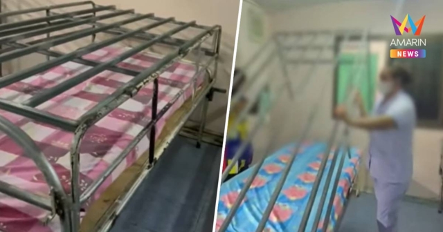 พ่อแม่เร่งรับด.ช.15กลับบ้าน หลังพม.แจ้งปิดศูนย์ผู้สูงอายุเมืองกาญจน์