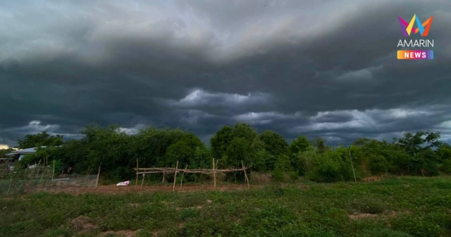 กรมอุตุนิยมวิทยา เตือน ฝนตกหนักถึงหนักมากบริเวณประเทศไทย ฉบับที่ 2