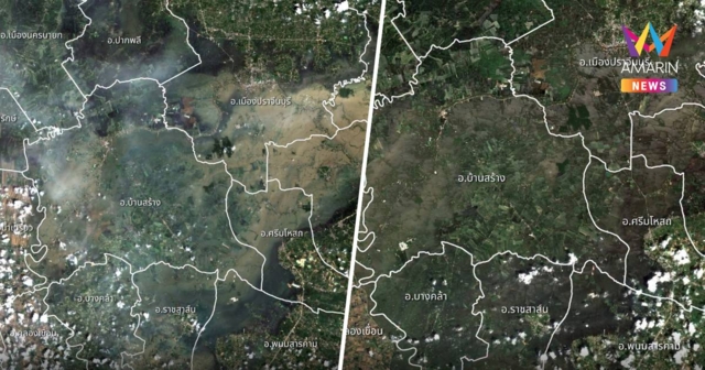 GISTDA เปิดภาพถ่ายดาวเทียม น้ำท่วมในพื้นที่บางส่วนของ 3 จังหวัด