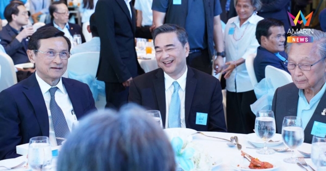 สุดอบอุ่น! ปชป. จัด แกรนด์รียูเนี่ยน 