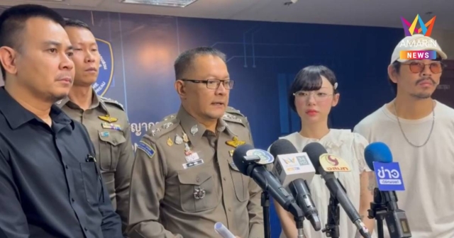พลอยชมพู แจ้งความไซเบอร์โดนคุกคามขู่เอาชีวิต ผวาทุกครั้งที่ออกงาน