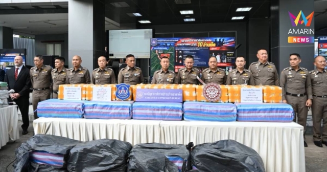 ผบ.ตร. แถลงใหญ่! ทลาย 4 เครือข่าย ยึดยาบ้า 10 ล้านเม็ด - ไอซ์ 600 กก.
