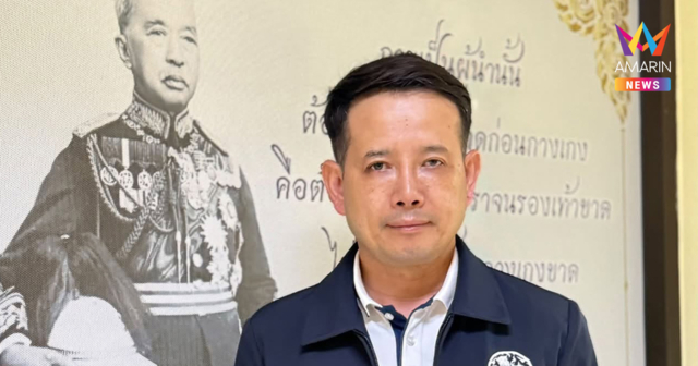 ระอุ! อดีต นอภ.บ้านสร้าง สวนกลับกำนัน-ผญบ. จ่อใช้กฎหมายปกป้องศักดิ์ศรี