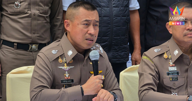 ผบ.ตร.สั่งสอบ ตาวัย74 ถูกท่อพญานาคทับดับ หวั่นพลาดเงินประกัน 2 ล้าน