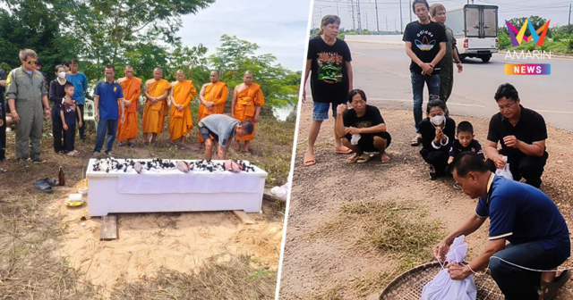 น้ำตาซึม! รับศพผู้ใหญ่พิมพ์ วีรบุรุษน้ำท่วม ถูกไฟดูดขณะช่วยลูกบ้าน