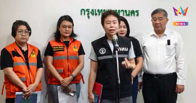 กทม. เร่งระดมเรือกู้ภัย-แพทย์ลุยช่วย ‘ลาดกระบัง-คลองสามวา-สายไหม’
