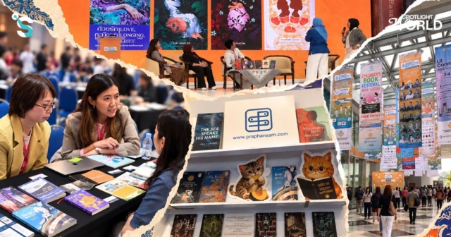 จาก ‘งานเขียน’ สู่ ‘งานขาย’ พาลิขสิทธิ์หนังสือไทยข้ามแดน ณ IIBF 2026