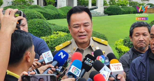 “อนุทิน” ยันทุกคนอยู่ใต้กฎหมาย ปม สส.ภท. ถูกพาดพิงเอี่ยวสแกมเมอร์