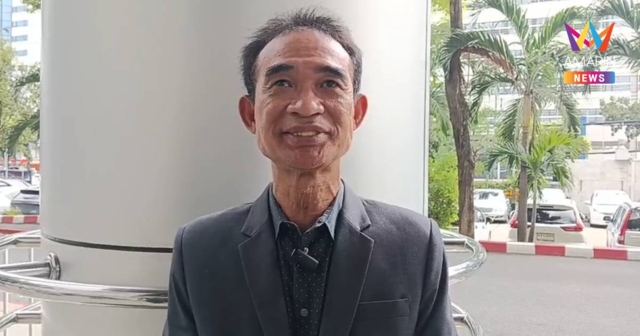 ศาลอุทธรณ์ยกฟ้อง! 