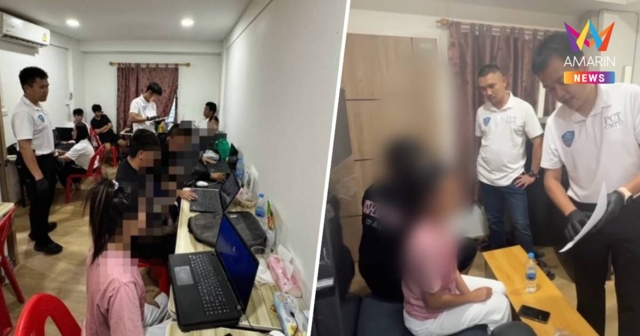 ทลายรังเว็บพนัน! เช่าเอื้ออาทร 10 ห้อง ย้ายหนีสู้รบปอยเปต ซุกเชียงใหม่