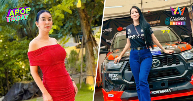 จำไม่ลืม! “ใหม่ สุคนธวา” แชร์ประสบการณ์อดีตนักแข่ง เล่าเคยโดนประท้วง