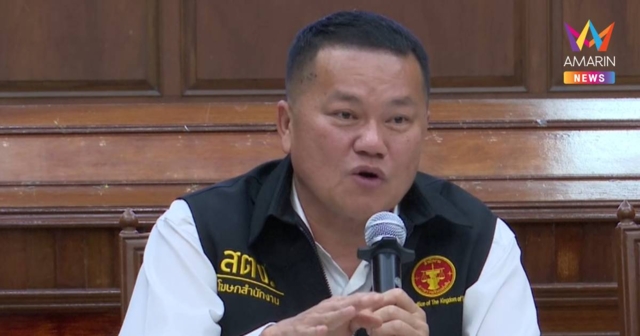 สตง. แจงเอกสารสอบไทยพีบีเอสหลุด ตั้งกรรมการสอบ-ย้ำไม่กระทบเนื้อหา