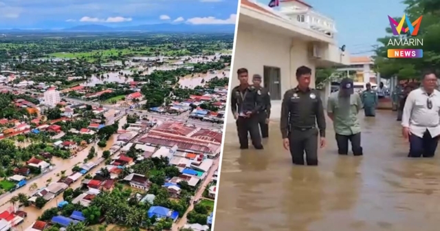 กัมพูชาอ่วม! สั่งเร่งอพยพ 152 ผู้ป่วยหนีน้ำทะลักท่วม รพ.โพธิสัตว์