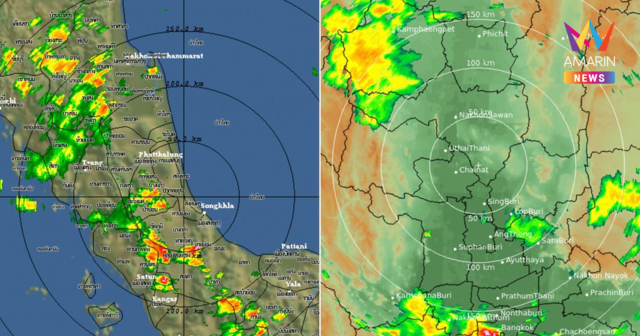 เพจดังแจ้ง บ่าย 4 โมงเย็นวันนี้ กทม.-หลายจังหวัดฝนถล่มหนัก