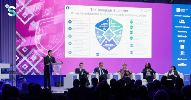 เปิดตัว Bangkok Blueprint ธปท.-IMF-World Bank วาง 12 แนวทางสกัดสแกม