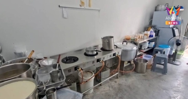 หามส่ง รพ.วุ่น! พนักงานร้านหมาล่าหมดสติล้มฟุบคาครัว 3 ราย