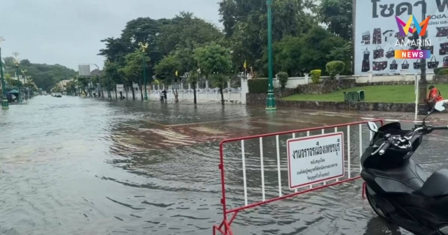 ด่วน! ฝนถล่มเมืองเพชรบุรี 6 ชม. น้ำท่วมสูง เตือน 3 ทางลอดผ่านไม่ได้