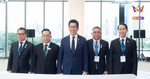 “เอกนิติ” เตรียมถกผู้นำ IMF–ธนาคารโลก