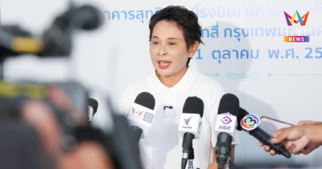 'เลขาฯ สปส.' ตรวจหน่วยเลือกตั้งบอร์ดใหม่ คนใช้สิทธิ์พุ่ง 2 เท่า