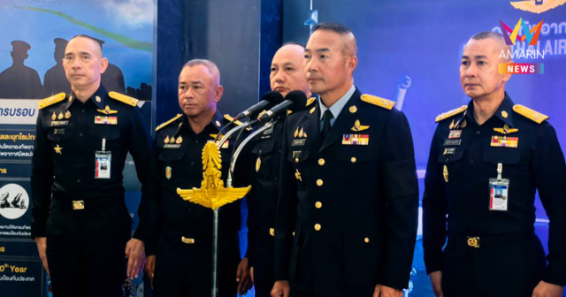 ผบ.ทอ. เปิดทิศทางทัพฟ้า 10 ปีข้างหน้า ปรับลดขนาดเหลือ 3 กองบินรบ