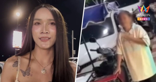นุ้งตี้ เผยฟ้าใสสมัครใจมาอยู่ด้วย แม่เรียกเงิน 40 ล้านแลกให้คนอื่นดูแล