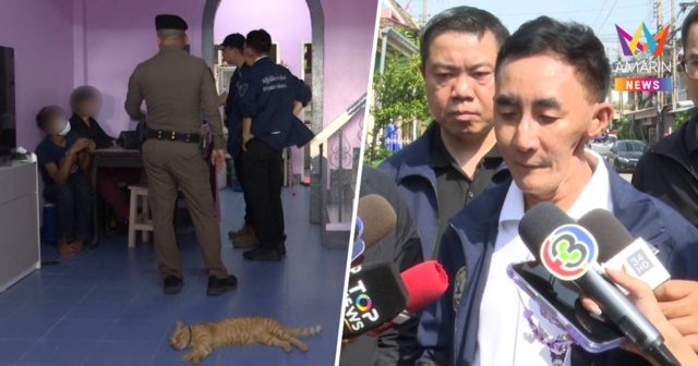 ปฏิบัติการพิทักษ์กุหลาบตูม ช่วยเยาวชนถูกทารุณ-บังคับขายของ