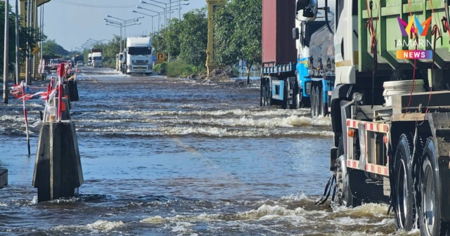 ถนน นย.3001 องครักษ์-บางน้ำเปรี้ยว น้ำยังท่วมสูง ระยะทาง 1 กิโลเมตร