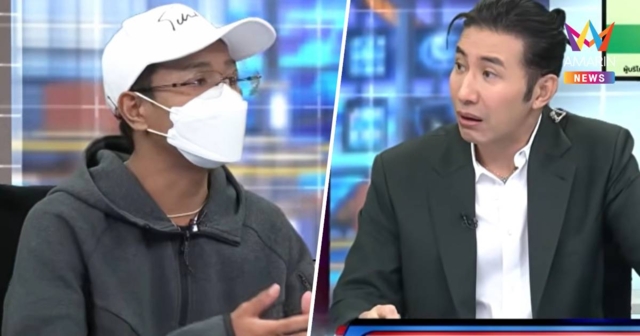 หนุ่ม กรรชัย อุทาน'ห๊ะ'เพื่อนเหยื่ออ้างใช้ ดาวเทียมเกาหลีเหนือยิงพิกัด