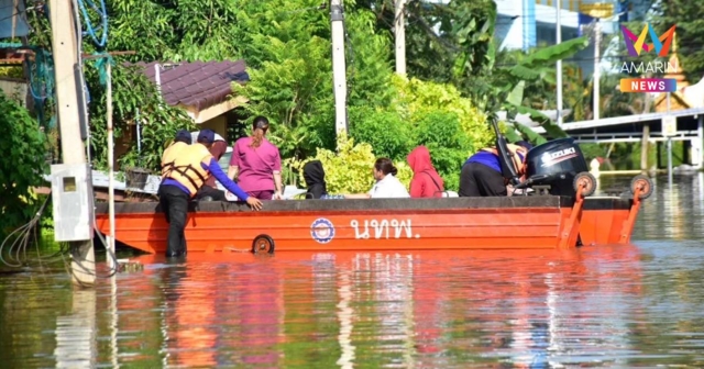 กองทัพไทย ระดมกำลังช่วยน้ำท่วมฉะเชิงเทรา-อยุธยา ขนย้ายสิ่งของจำเป็น