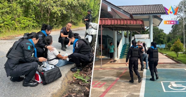 ทหารพราน41 ช่วยผู้ประสบอุบัติเหตุ รถ จยย.เสียหลักล้ม เหตุถนนมีน้ำขัง