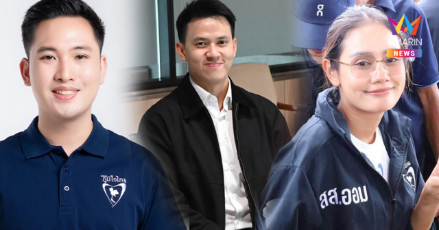 3 สส.ภูมิใจไทย แท็กทีมโต้ “ศิริโชค” ปั่นข่าวยุบพรรคภูมิใจไทย