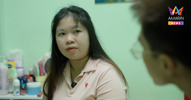 “ป๊อปอาย” สาวท้องแก่ตามหาพ่อพลัดพราก 30 ปี หวังได้เห็นหน้าพ่อสักครั้ง