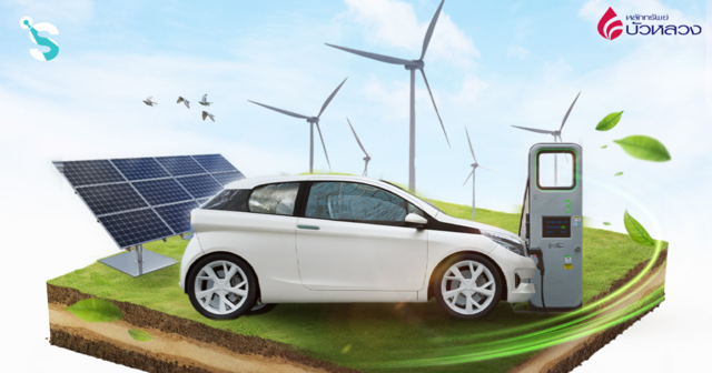 Smart Grid เปิด 5 เสาหลัก รับการลงทุนระบบไฟฟ้ารอบใหม่