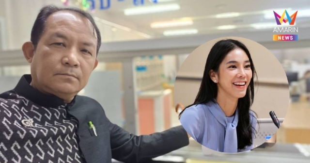 ศรีสุวรรณ ร้องกกต.สอบเงินบริจาค 