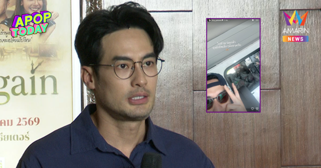 “บอย ปกรณ์” เจอเรื่องสะเทือนใจ ระหว่างลงพื้นที่แจกถุงยังชีพช่วยน้ำท่วม