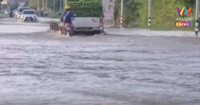น้ำแม่วงก์ทะลักเข้าลาดยาวอีกรอบ ท่วมถนนลาดยาว–สร้อยละคร