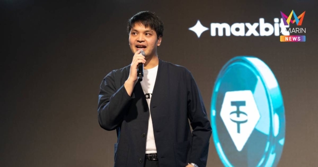 ลูกพิพัฒน์ ซีอีโอMaxbit แจงปมโอนเหรียญเข้าShuffleระบบตรวจจับมีข้อจำกัด