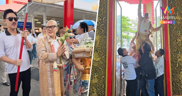 เหล่าดารา-คนดังแห่ร่วม บวช เบ๊น อาปาเช่ ไร้เงา กัน จอมพลัง เพื่อนสนิท