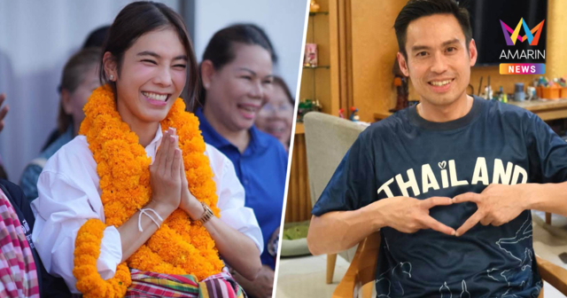 “กรวีร์” ยัน ภูมิใจไทยไม่ทอดทิ้ง “สส.ไอเดียร์” ท้าตรวจเงินทุกพรรค