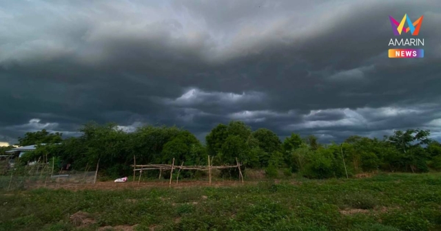 กรมอุตุนิยมวิทยา เตือน ฝนตกหนักถึงหนักมากบริเวณประเทศไทย ฉบับที่ 2