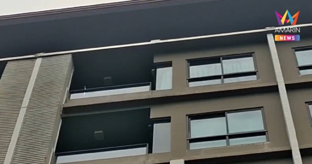 หนูน้อย 2 ขวบ ตื่นมาไม่พบแม่ พลัดตกคอนโด 8 ชั้น เสียชีวิต