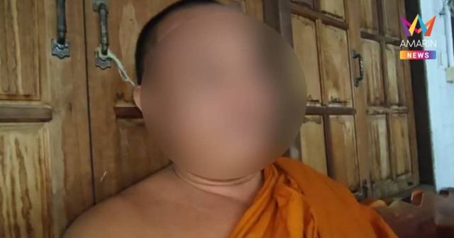 คลิปฉาวสะเทือนวัด! เจ้าอาวาสร่ำไห้รับจีบสาว ประกาศสึกออกพรรษานี้