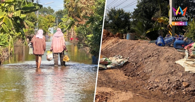 ชาวบ้านคลองเขื่อน โวยเหมือนนอนกินฝุ่นวอนเร่งเคลียร์คันดิน-ผวาปลิงควาย