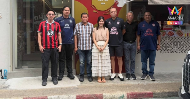 'นิพนธ์-สรรเพชญ'นำทีมสส.สงขลา รับ