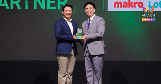 ซีพี แอ็กซ์ตร้า รับรางวัล “The Best Sustaining Partner Award 2026” ในงาน SOS Thailand Awards 2026 ตอกย้ำความร่วมมือส่งต่ออาหารส่วนเกิน สร้างคุณค่าสู่สังคมอย่างยั่งยืน