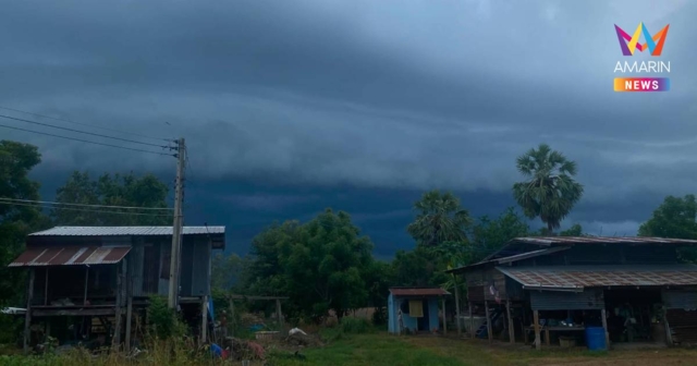 กรมอุตุนิยมวิทยา เตือน ฝนตกหนักถึงหนักมากบริเวณประเทศไทย ฉบับที่ 6